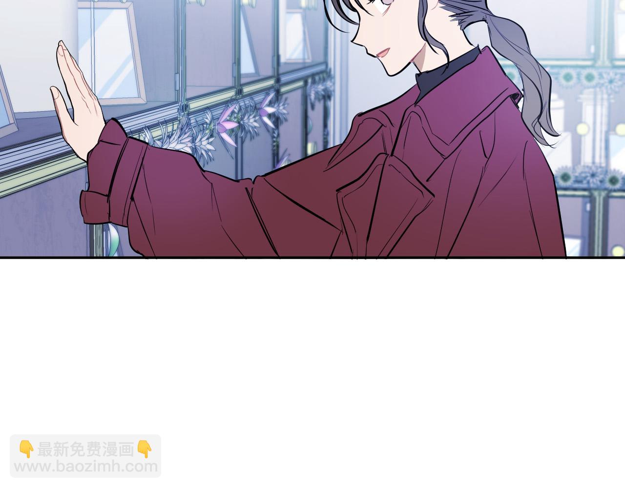 完结篇 第三个选择11