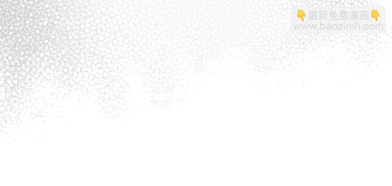 完结篇 第三个选择111