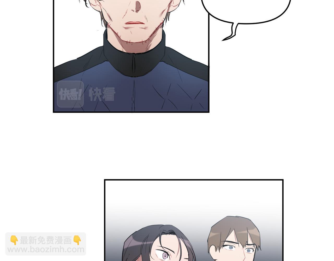 完结篇 第三个选择120