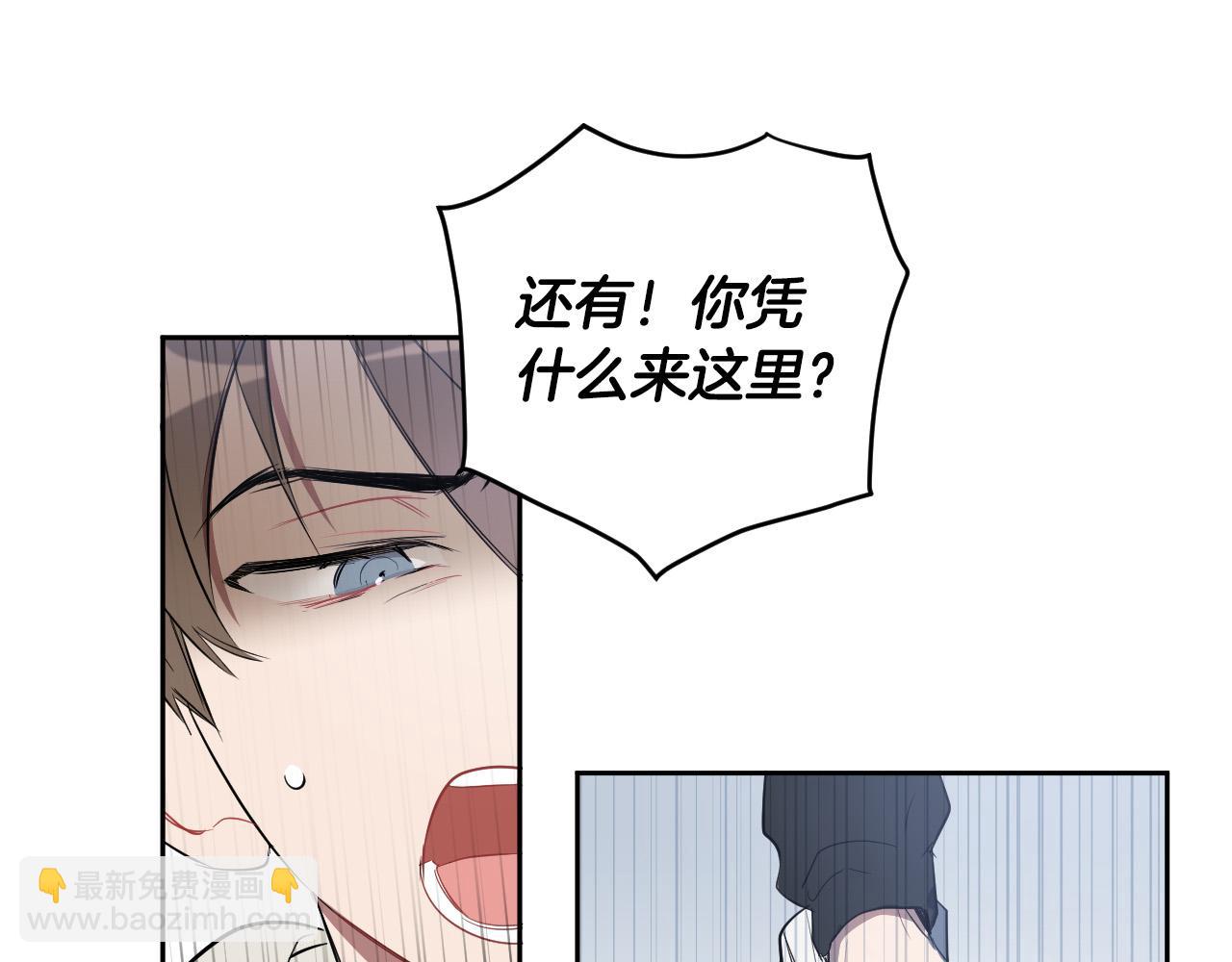 完结篇 第三个选择128