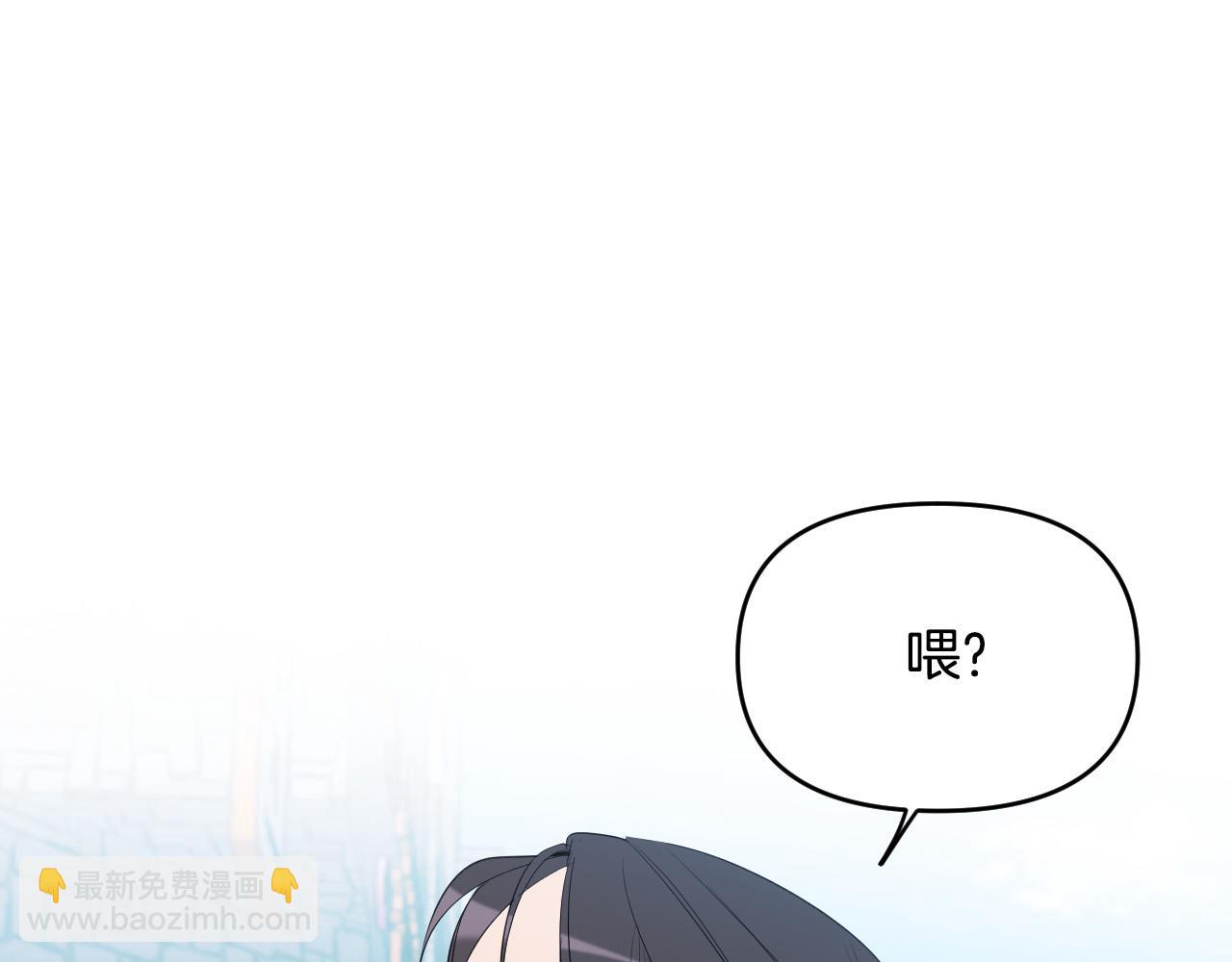 完结篇 第三个选择157