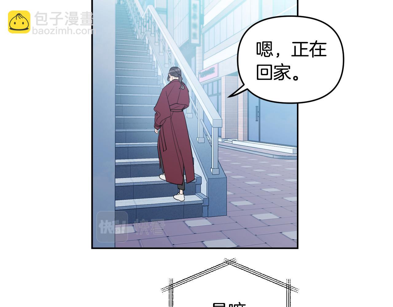 完结篇 第三个选择164