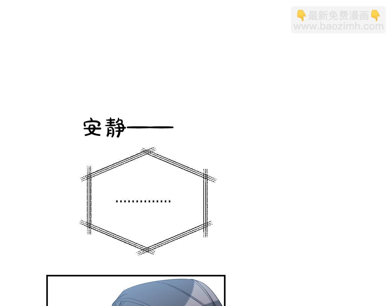 完结篇 第三个选择167