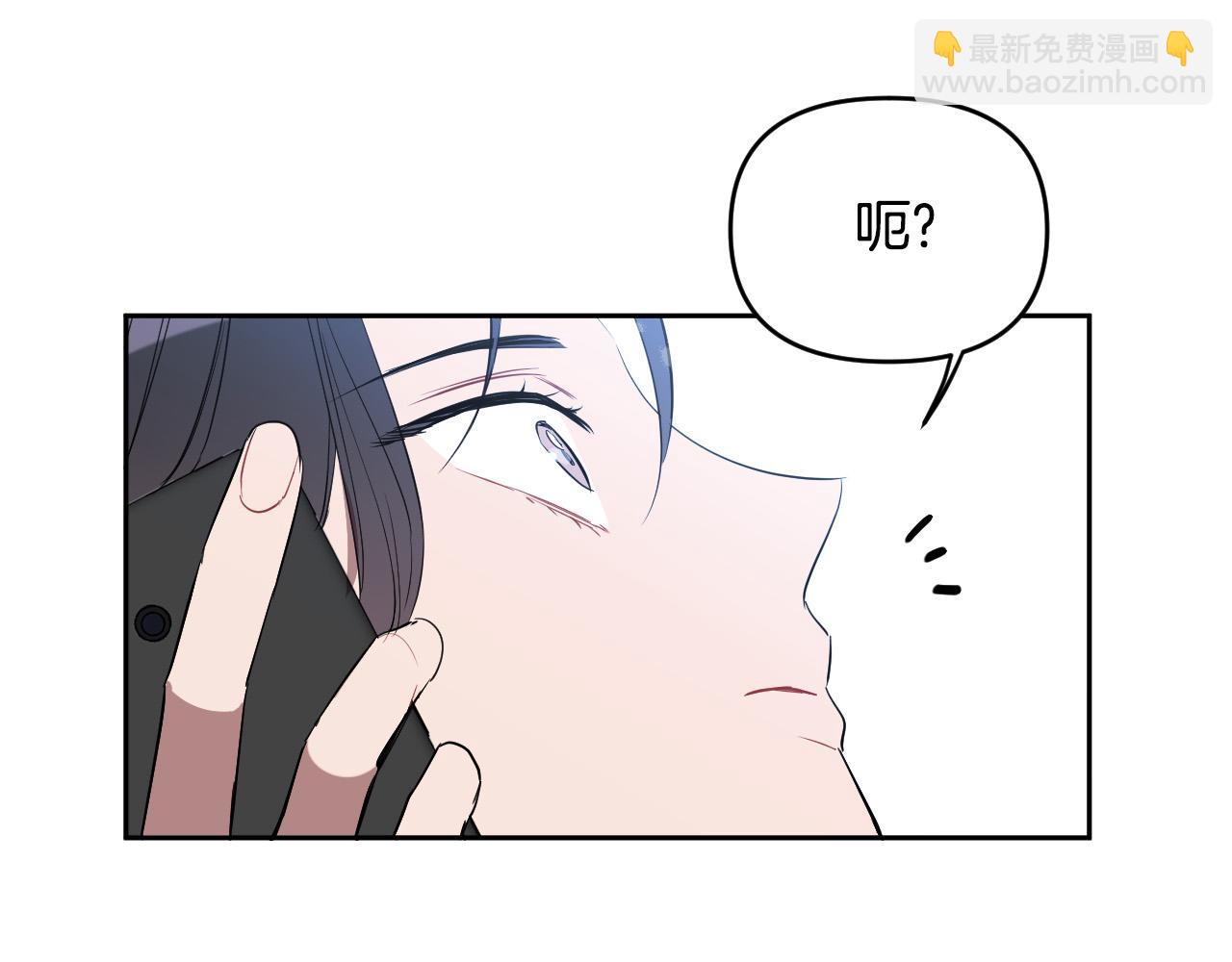 完结篇 第三个选择199