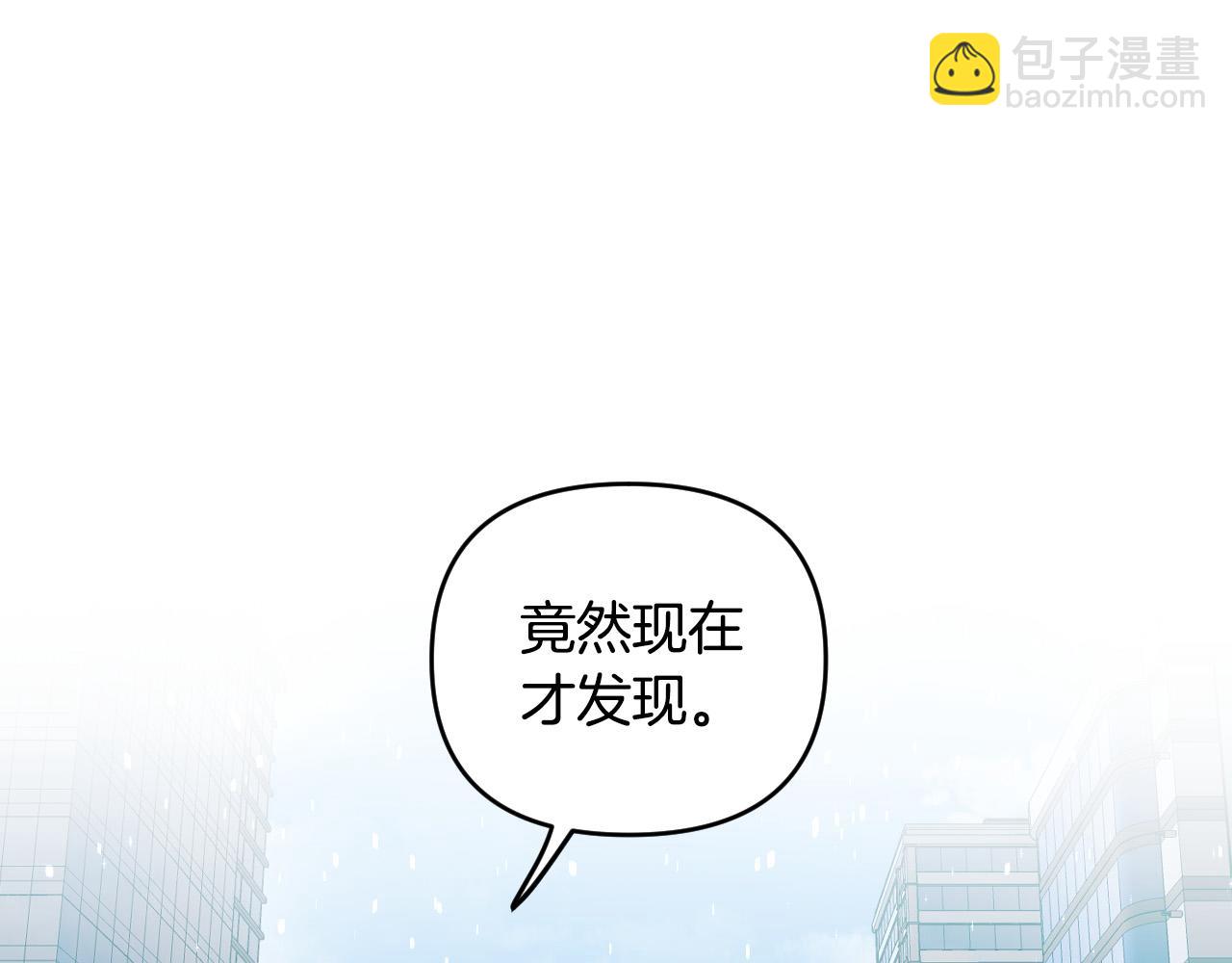 完结篇 第三个选择217