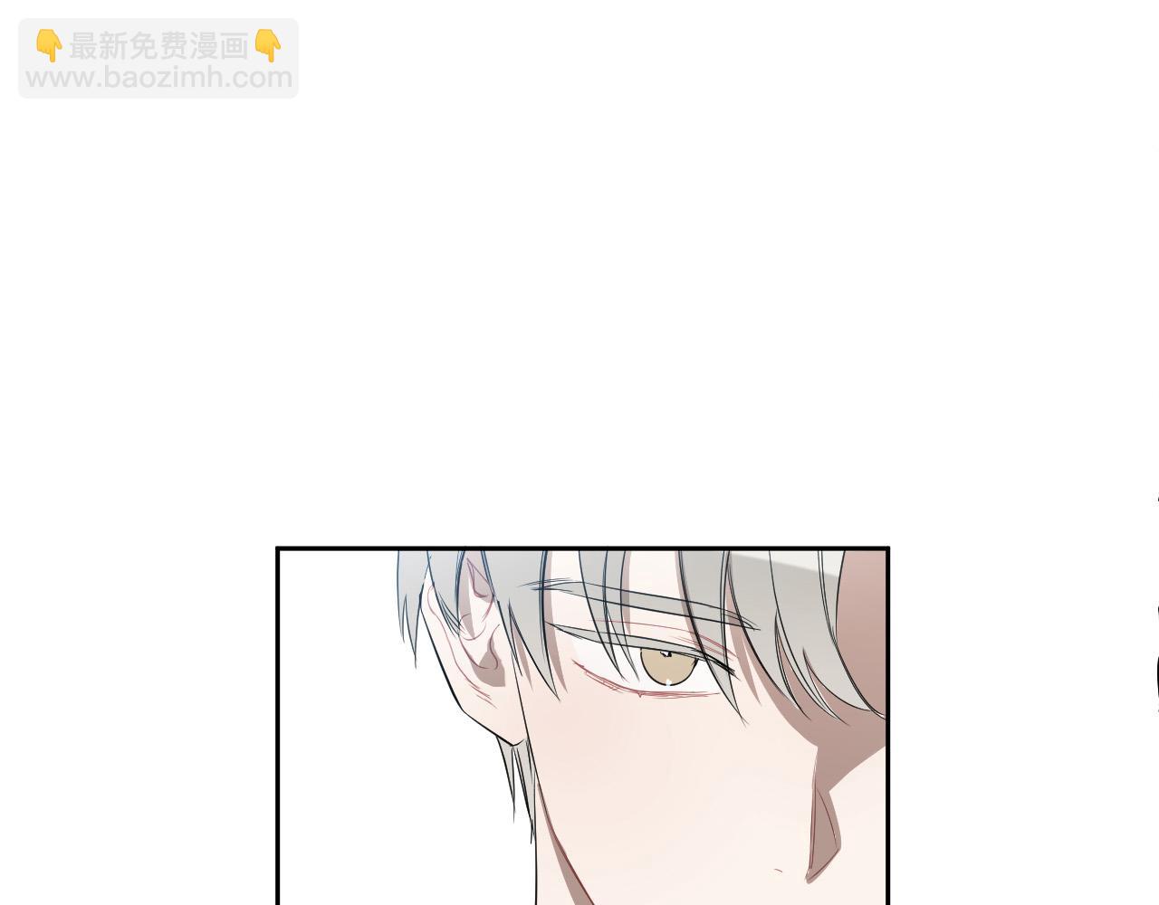 完结篇 第三个选择227