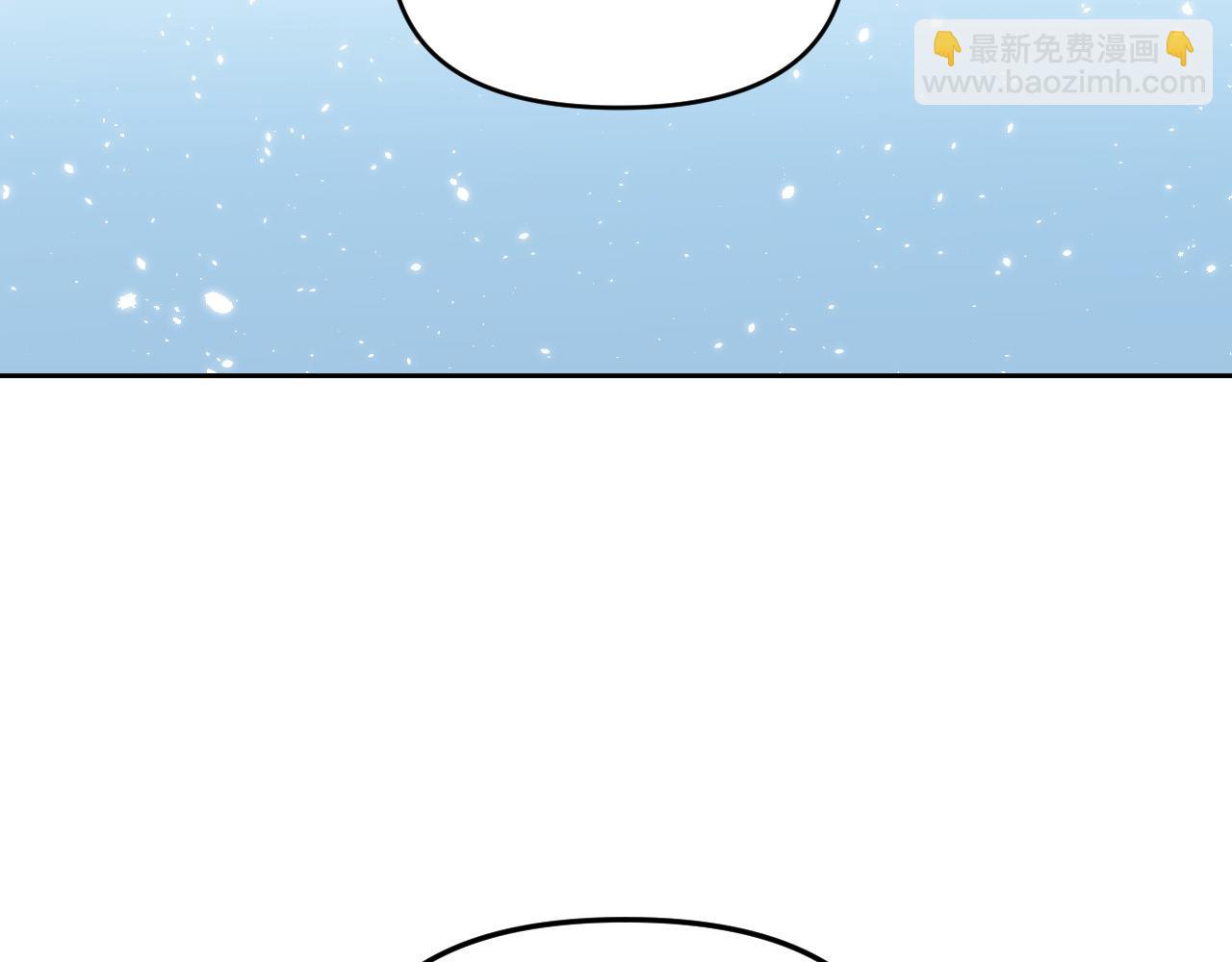 完结篇 第三个选择230