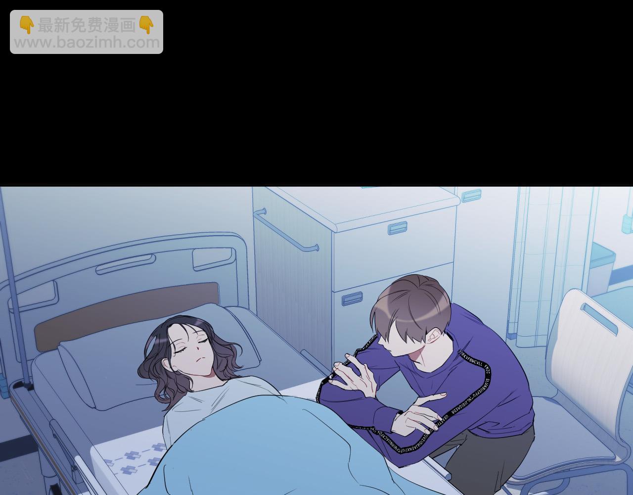 完结篇 第三个选择32