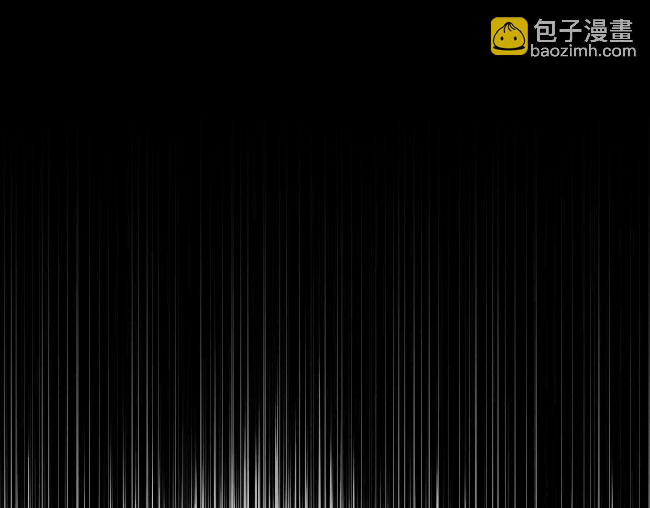 完结篇 第三个选择44