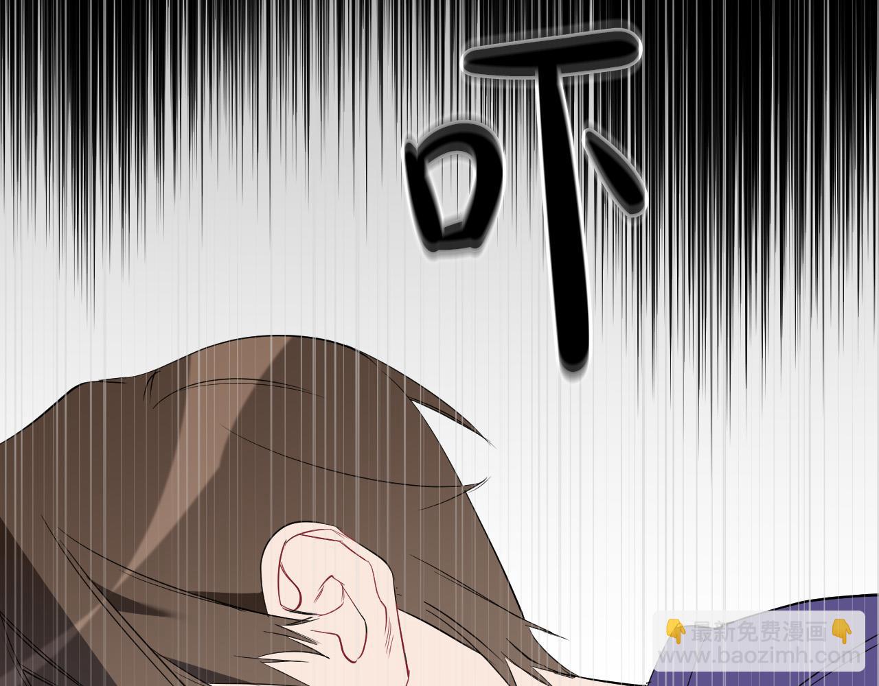 完结篇 第三个选择45