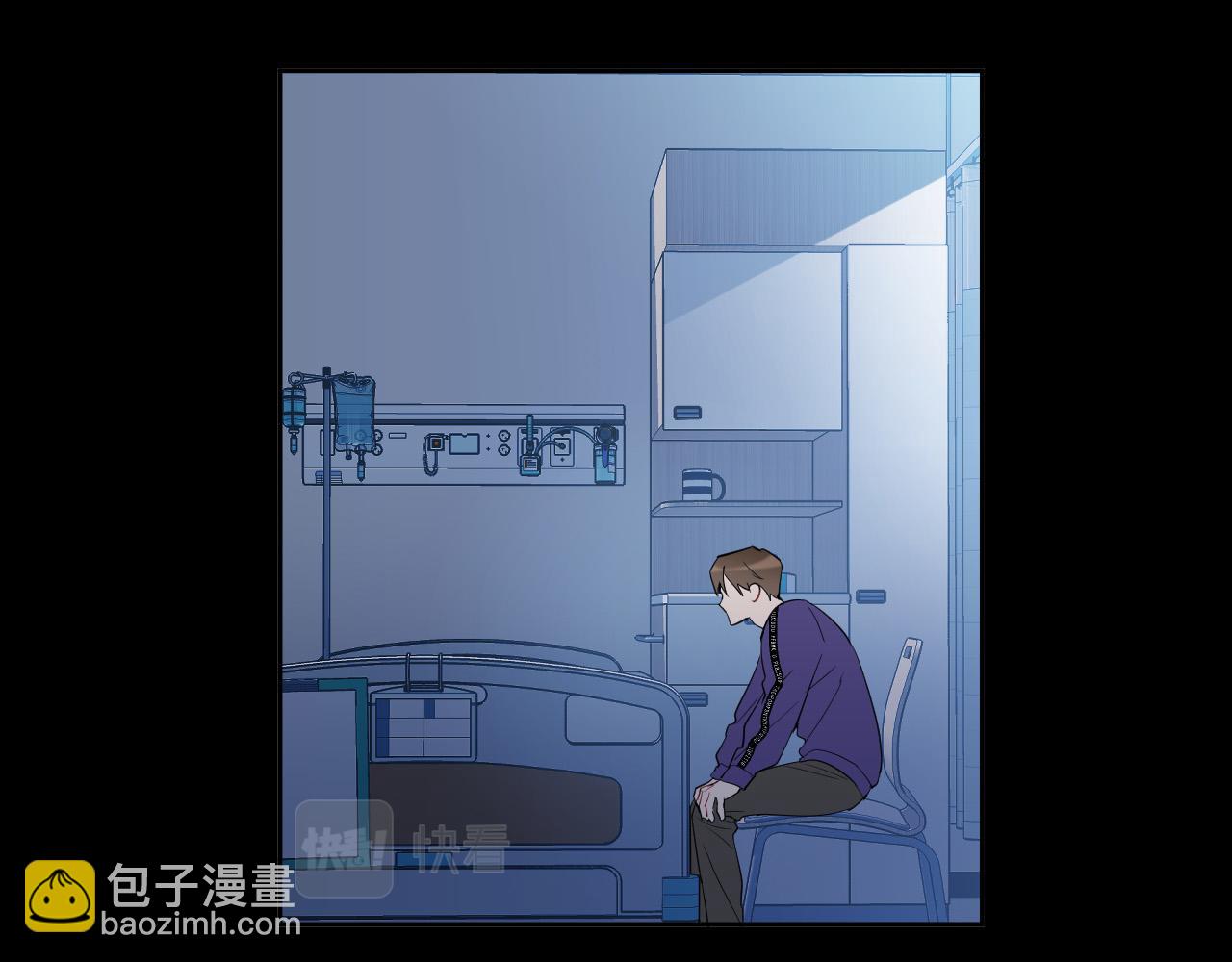 完结篇 第三个选择54