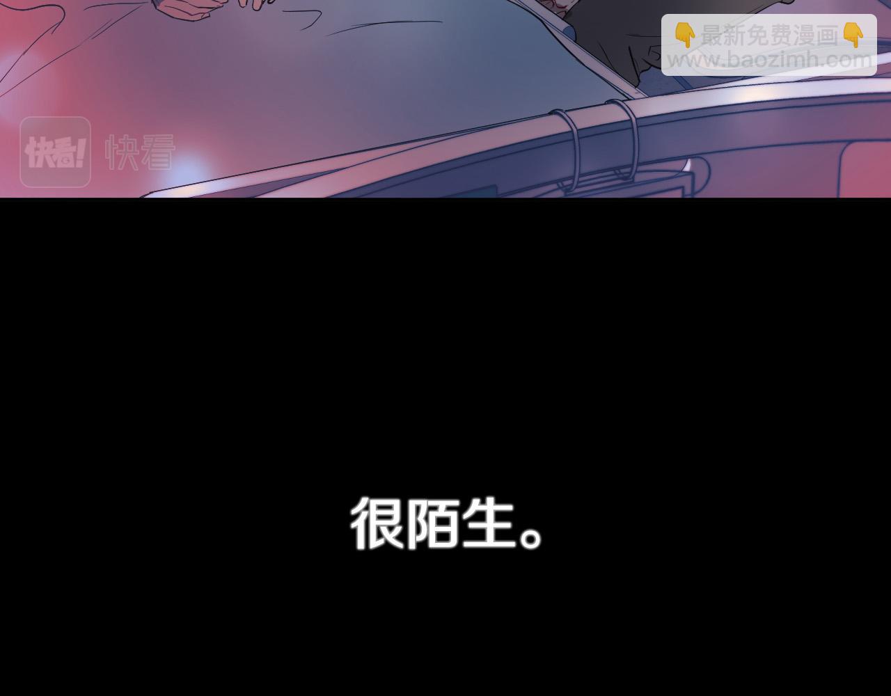 完结篇 第三个选择73