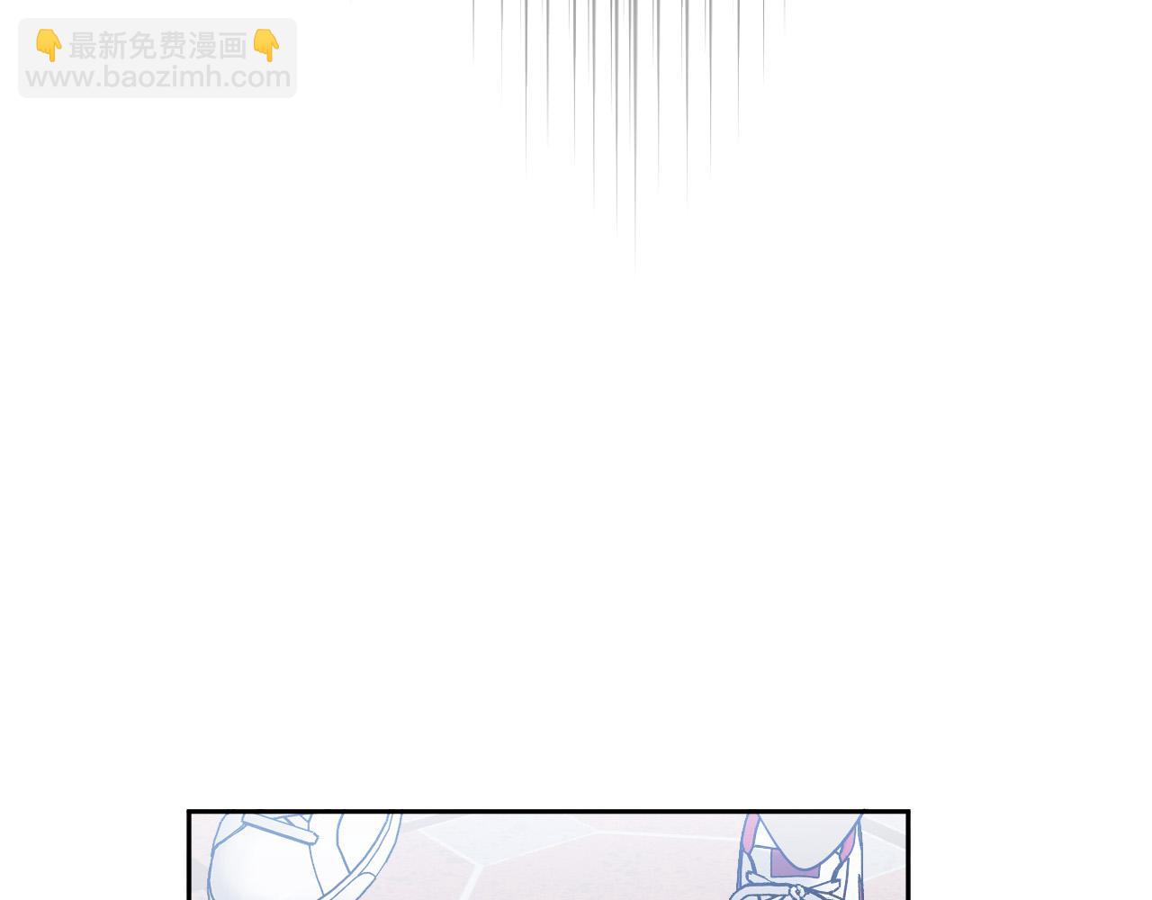 完结篇 第三个选择95