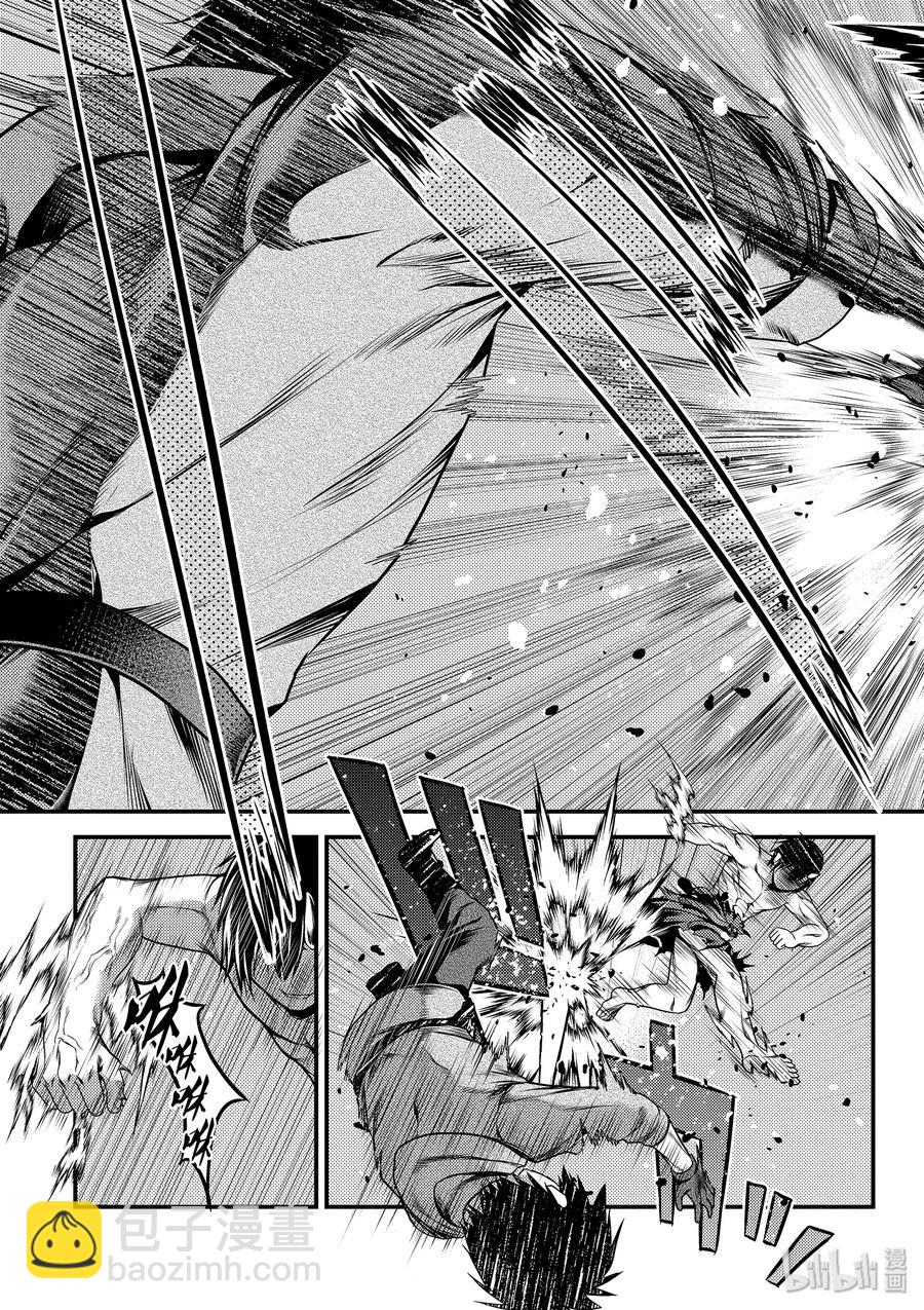 31 「鬼神VS村民」2
