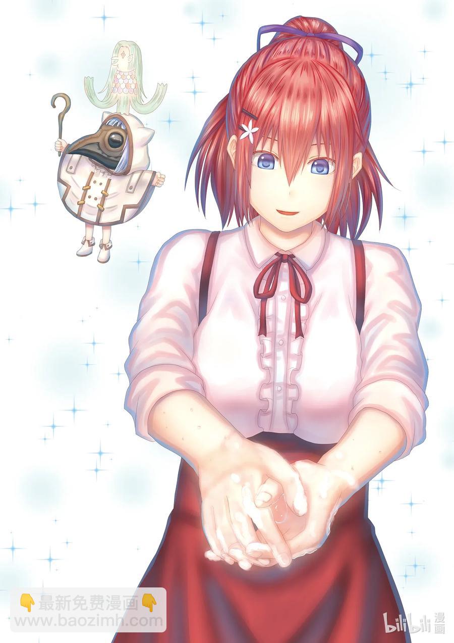 37 鬼神再临3