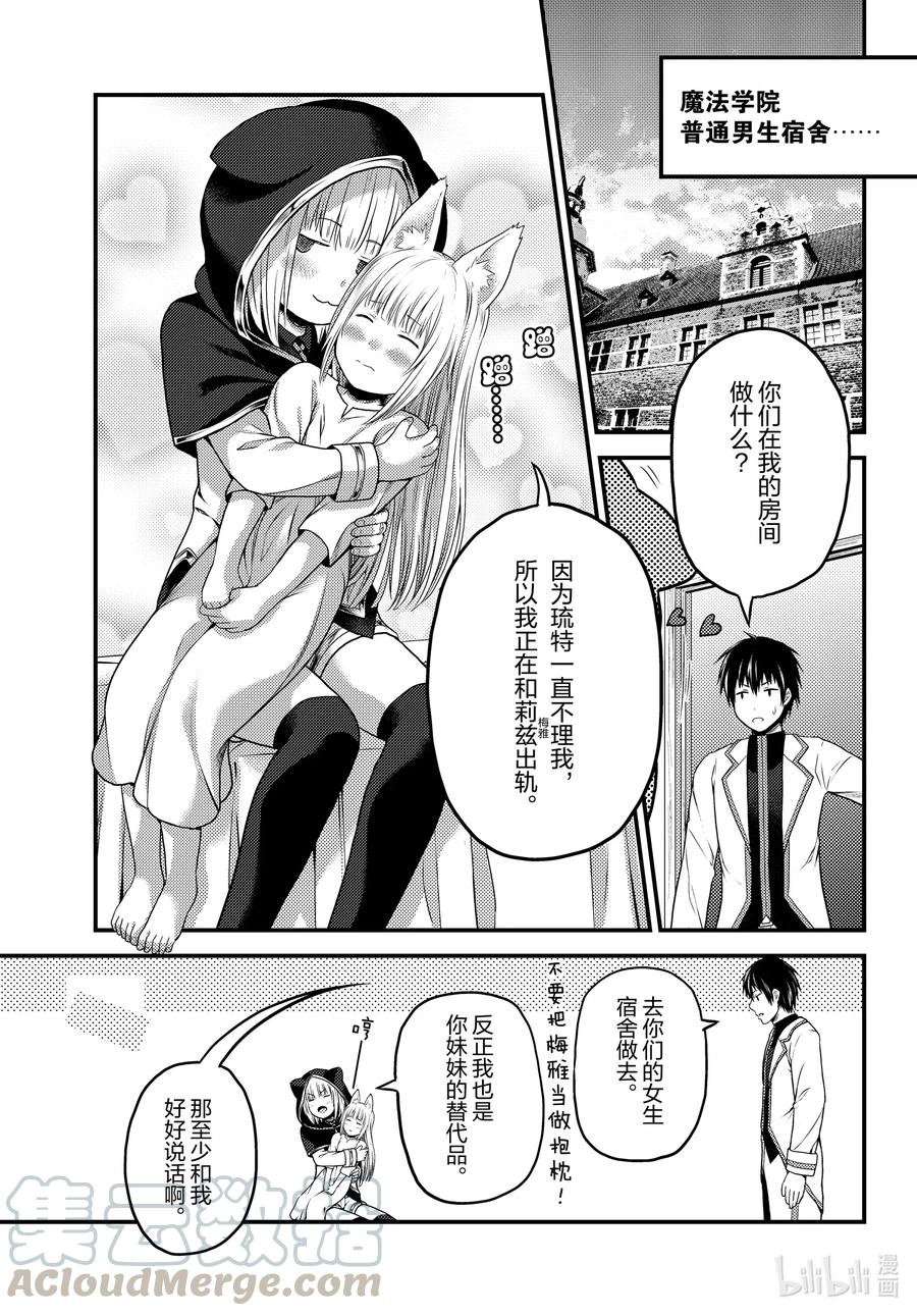 48 开拓8