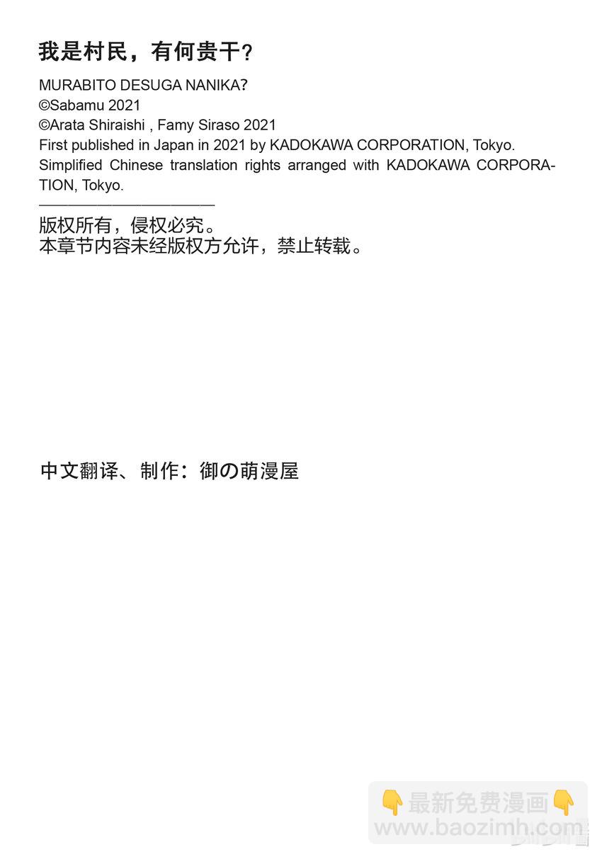 59 父母15