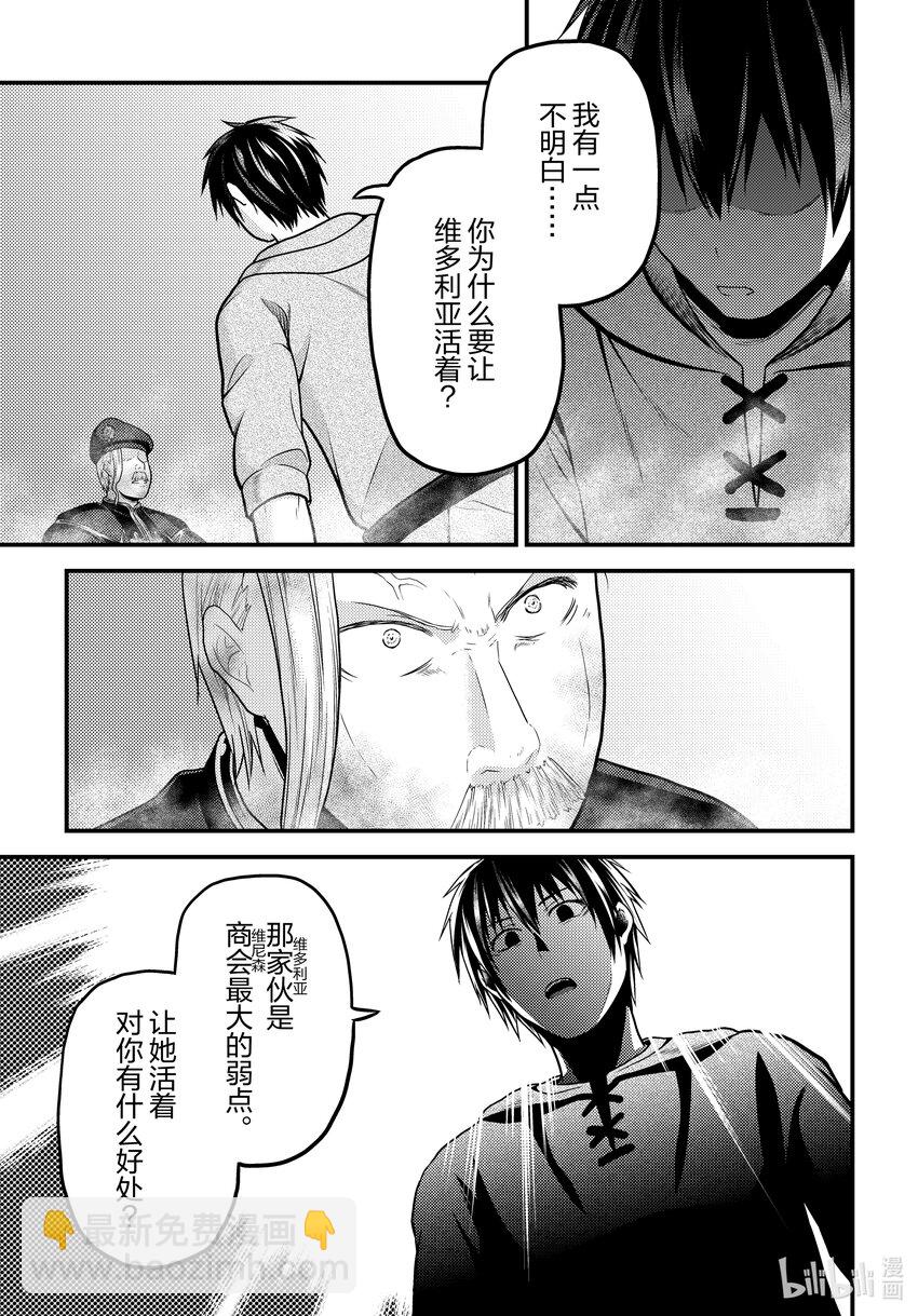 59 父母6