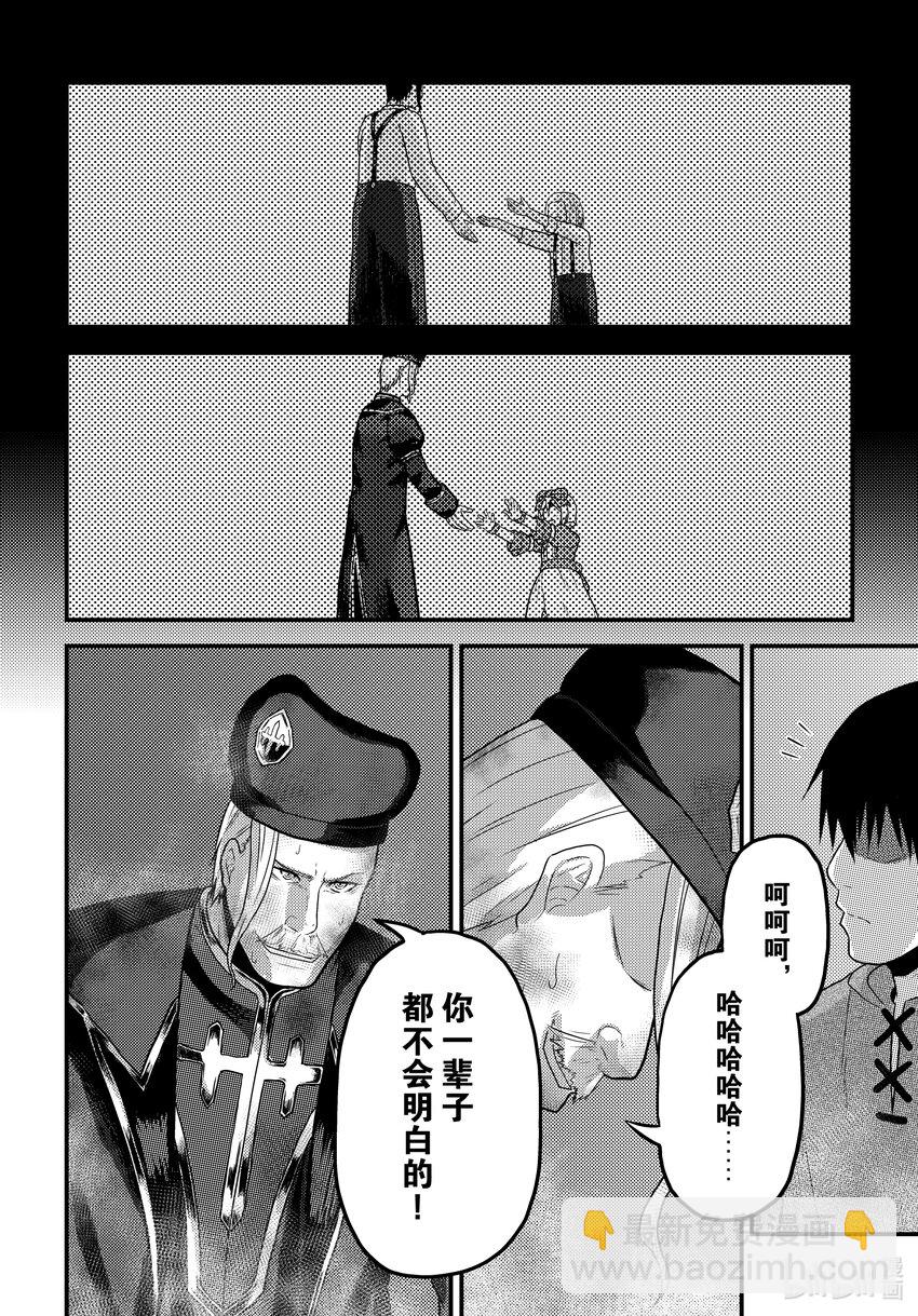 59 父母7