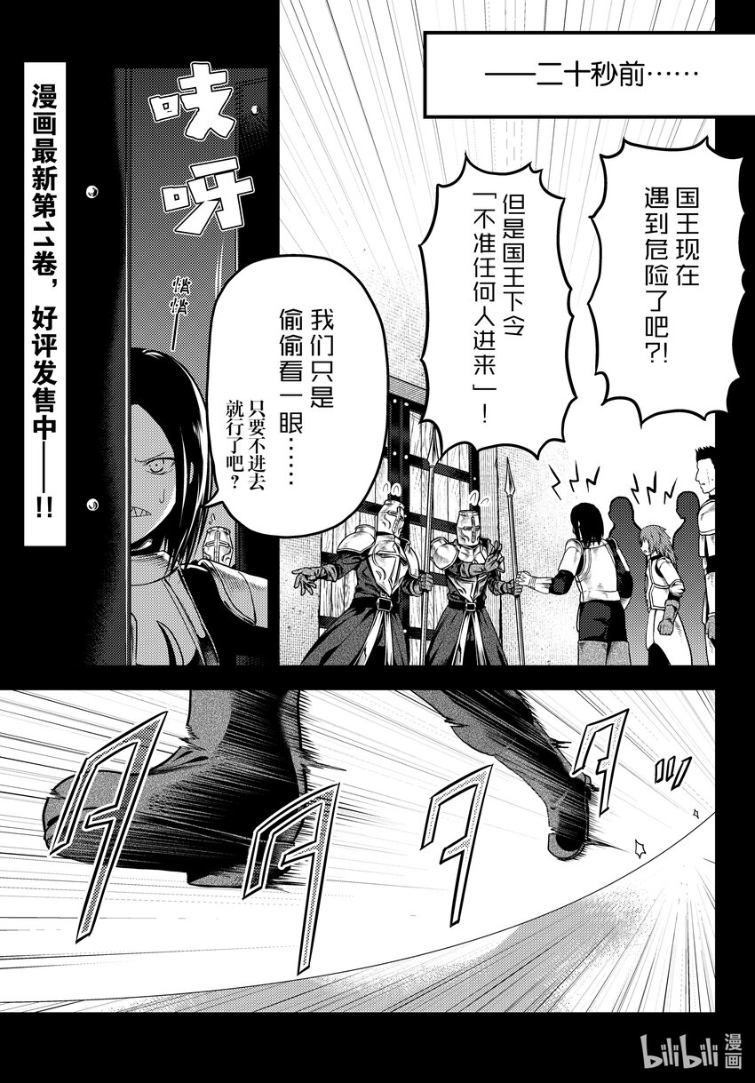 63 职责0