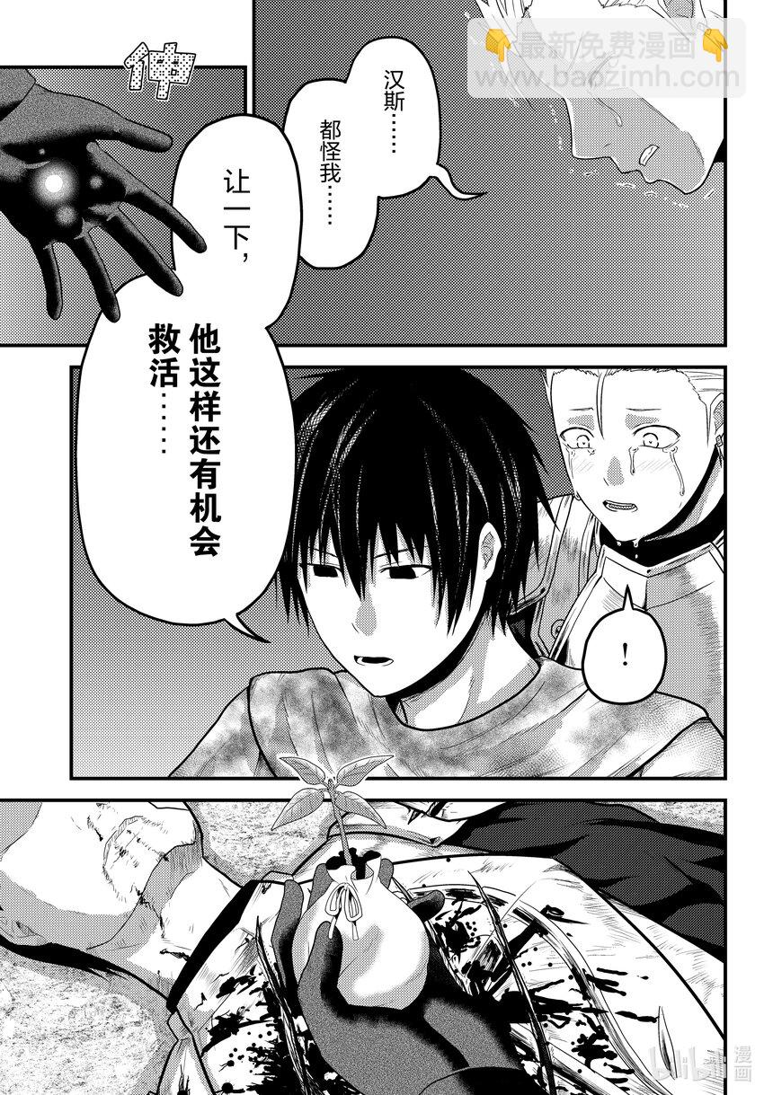 63 职责10