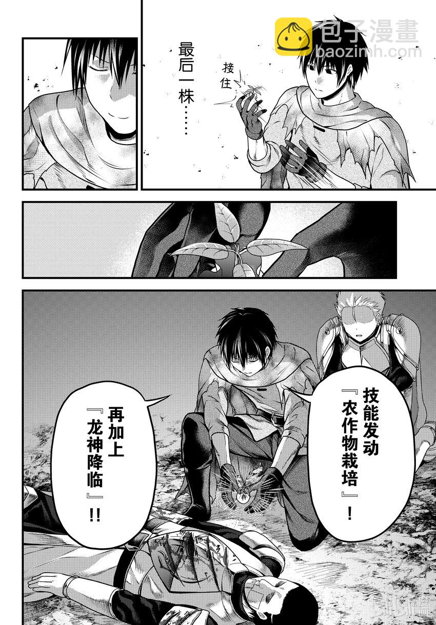 63 职责11