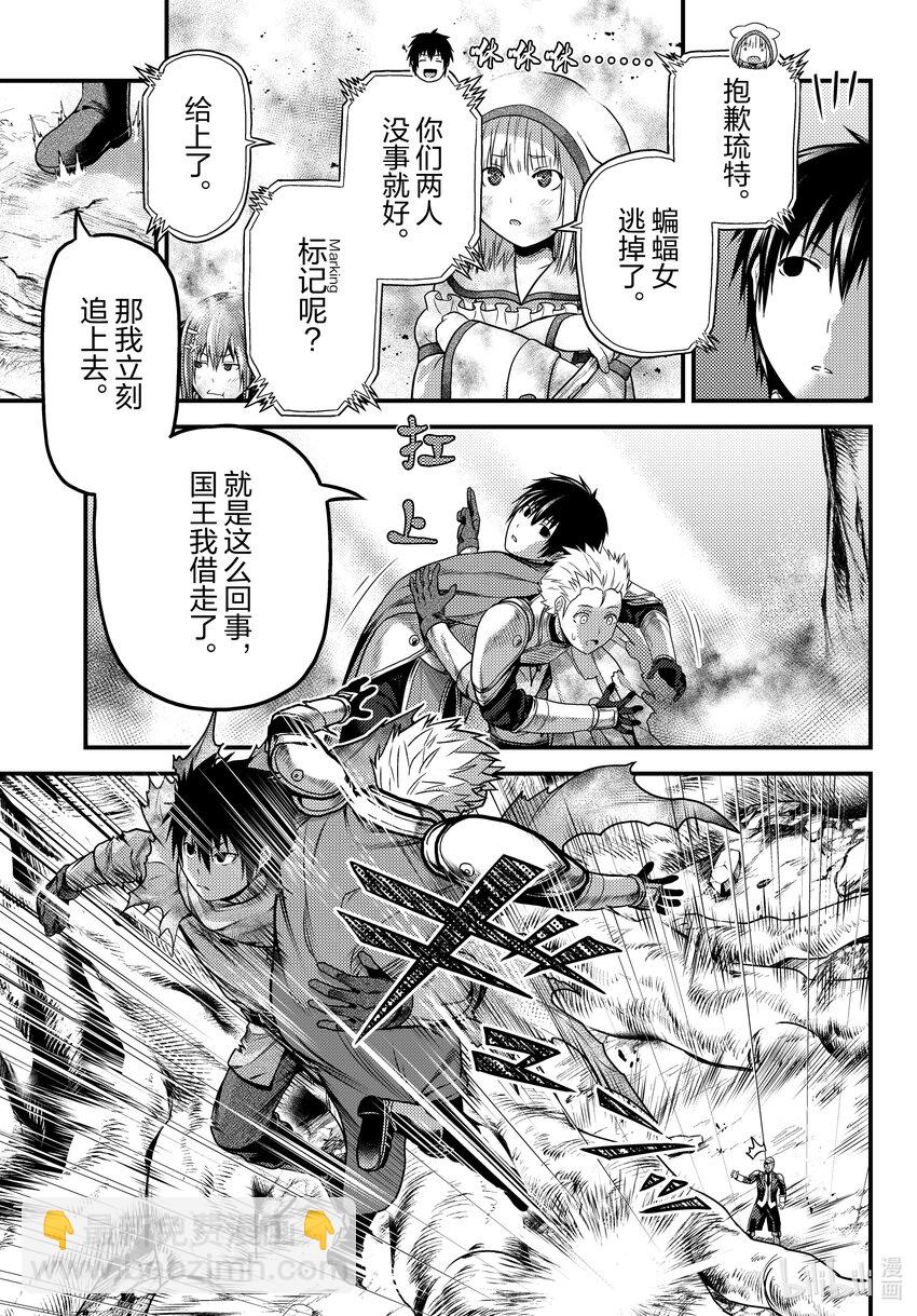 63 职责16