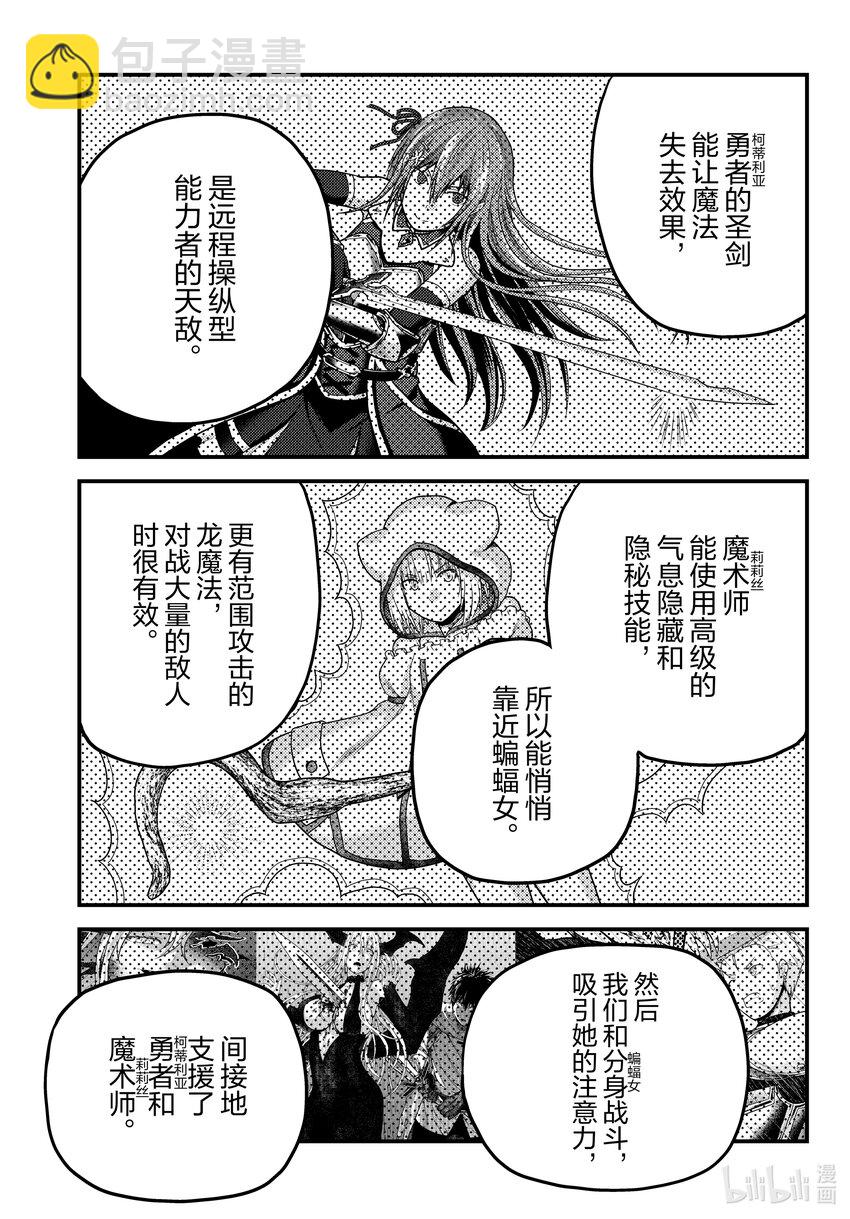 63 职责18