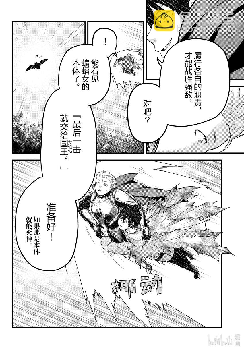 63 职责19