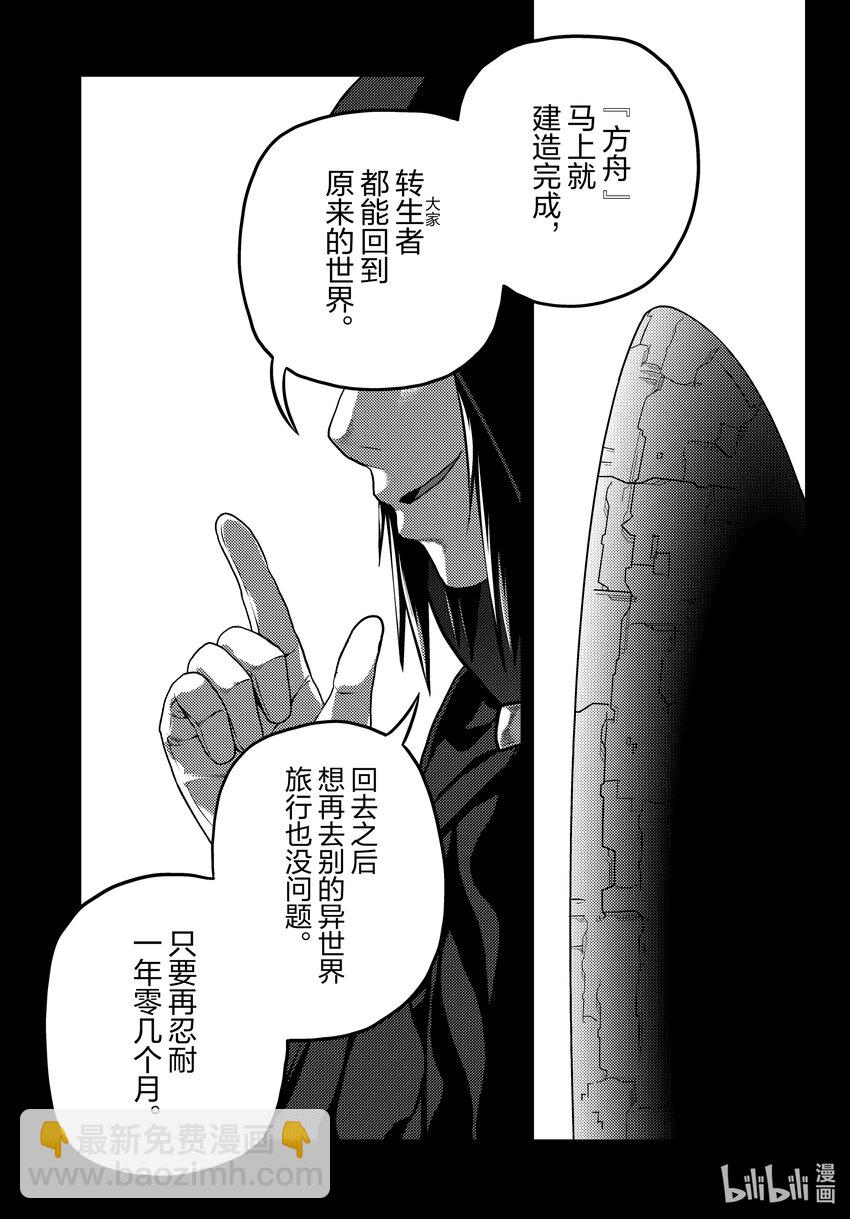63 职责26