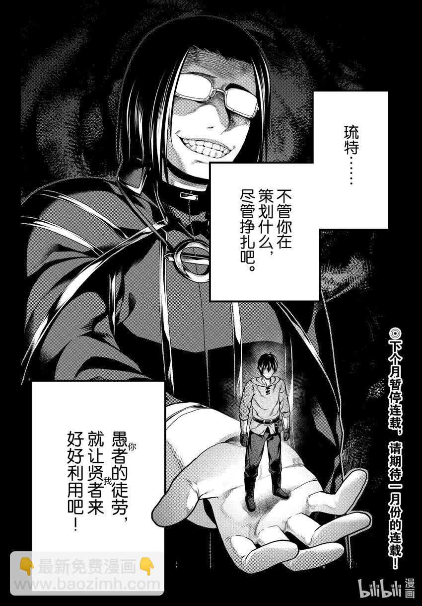 63 职责27