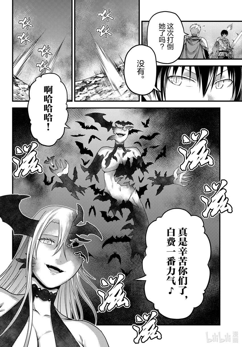 63 职责5