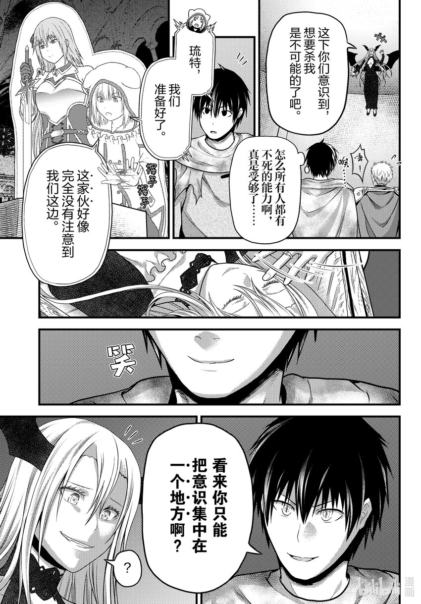63 职责6