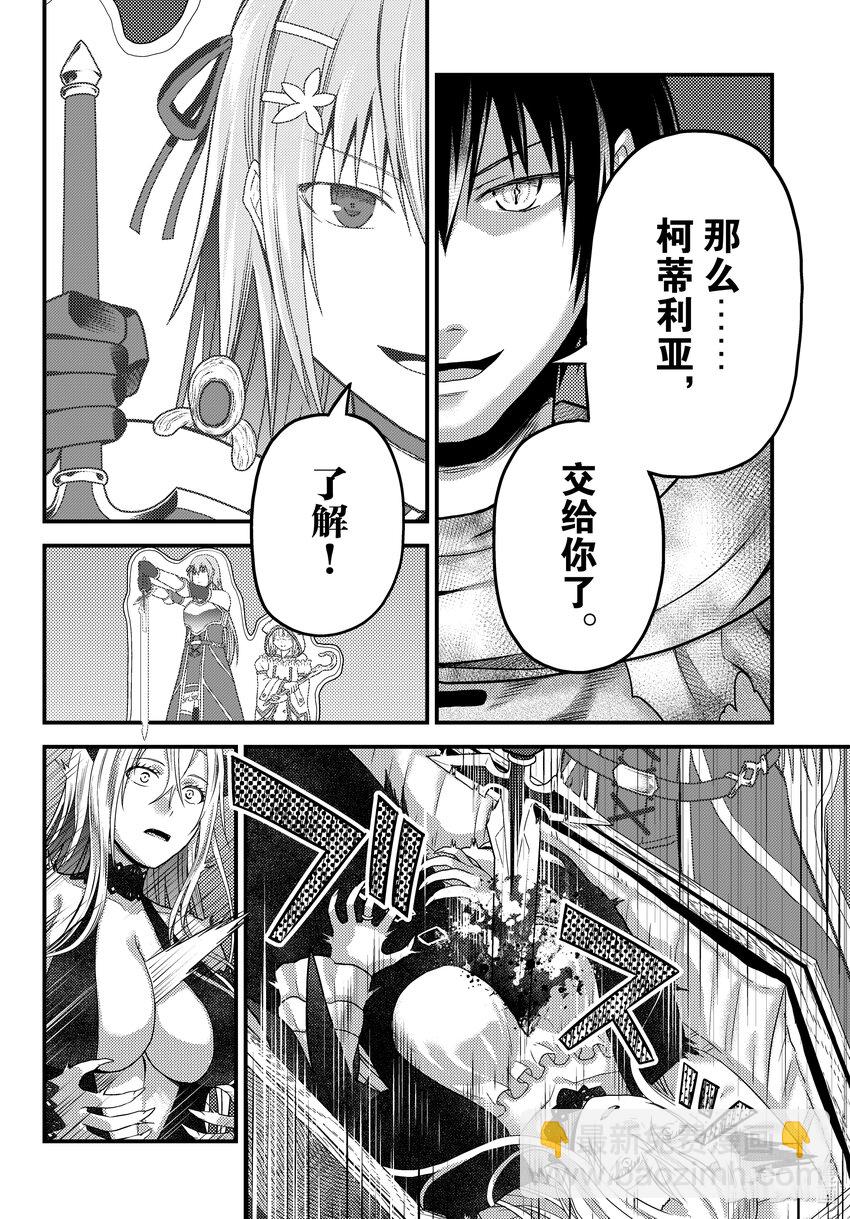 63 职责7