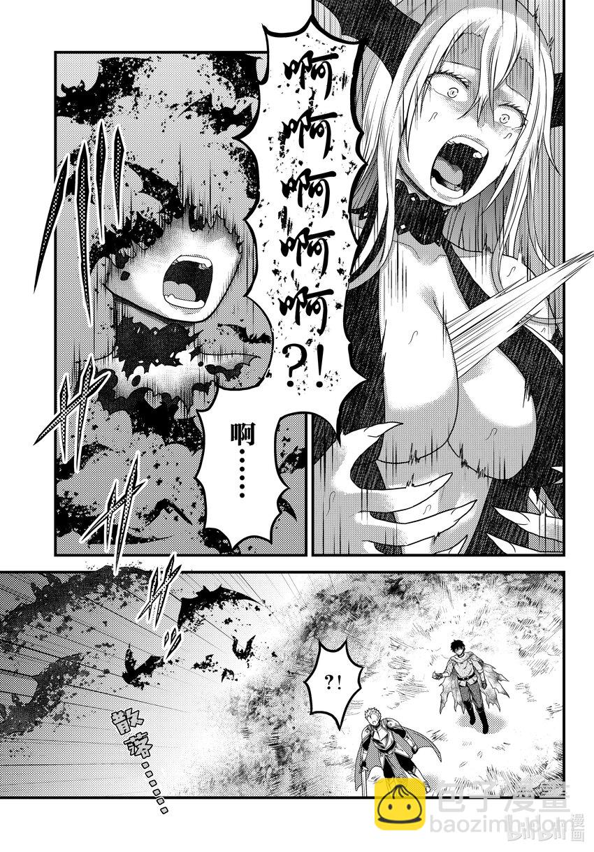 63 职责8
