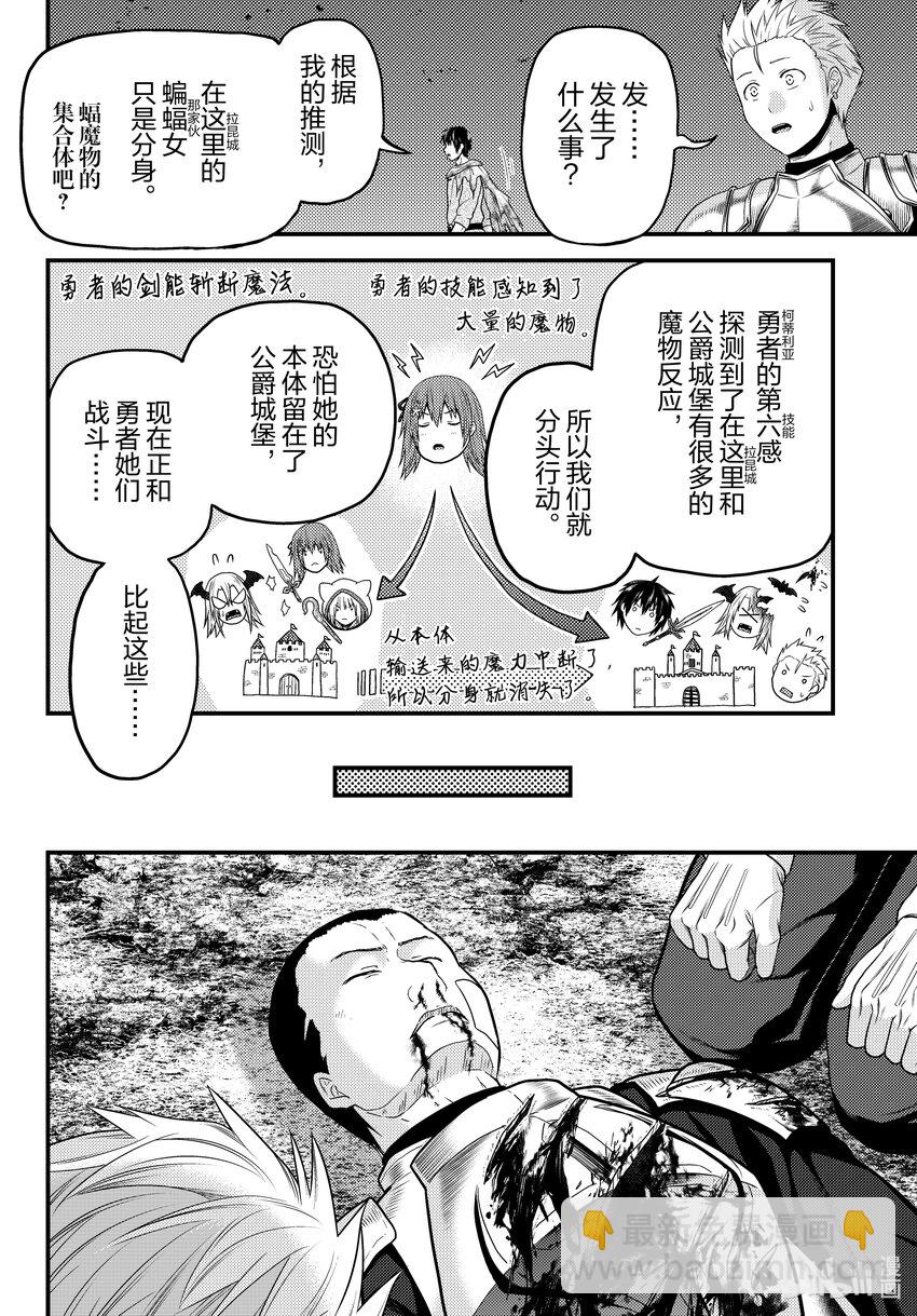 63 职责9