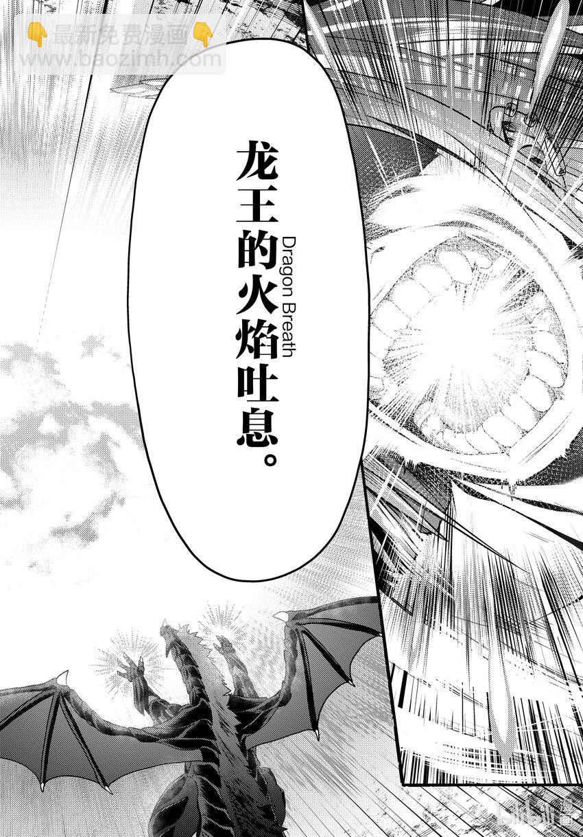 69 王权5