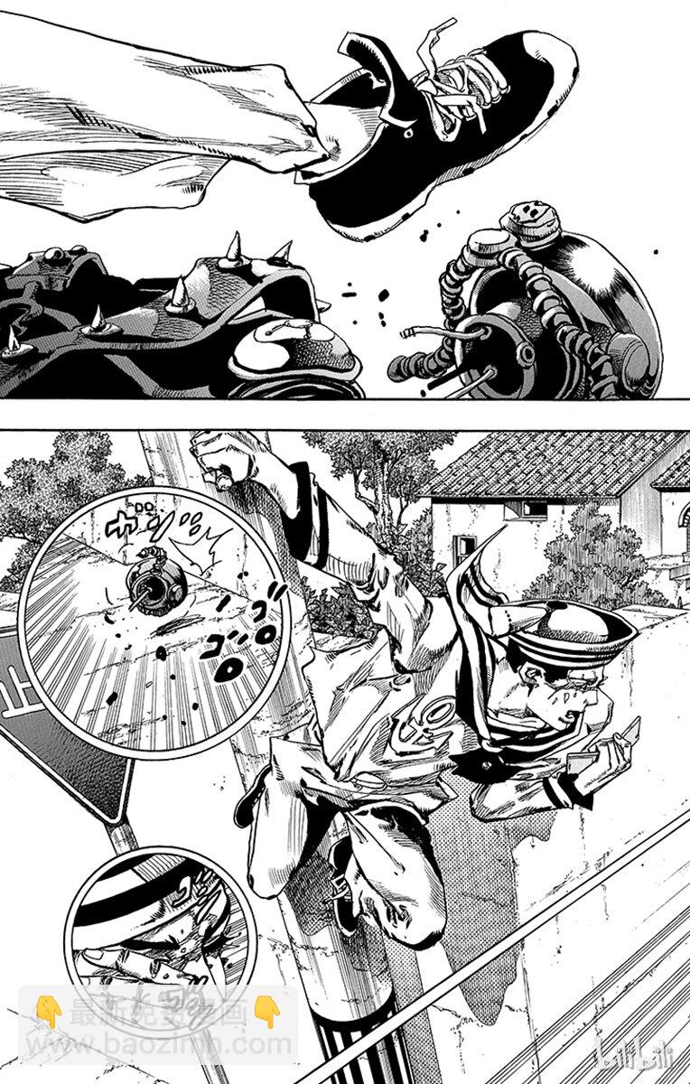 13 [佩斯利公园]与[完美天生] 其228