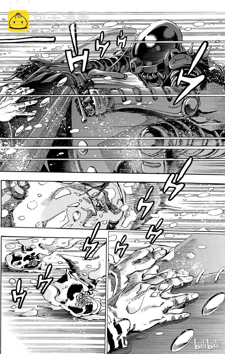 15 [佩斯利公园]与[完美天生] 其413
