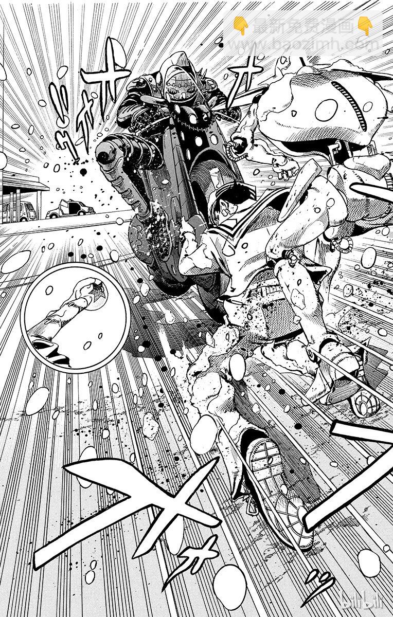 16 [佩斯利公园]与[完美天生] 其52