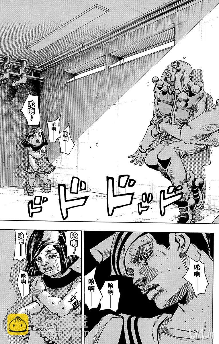 30 虚无之王4