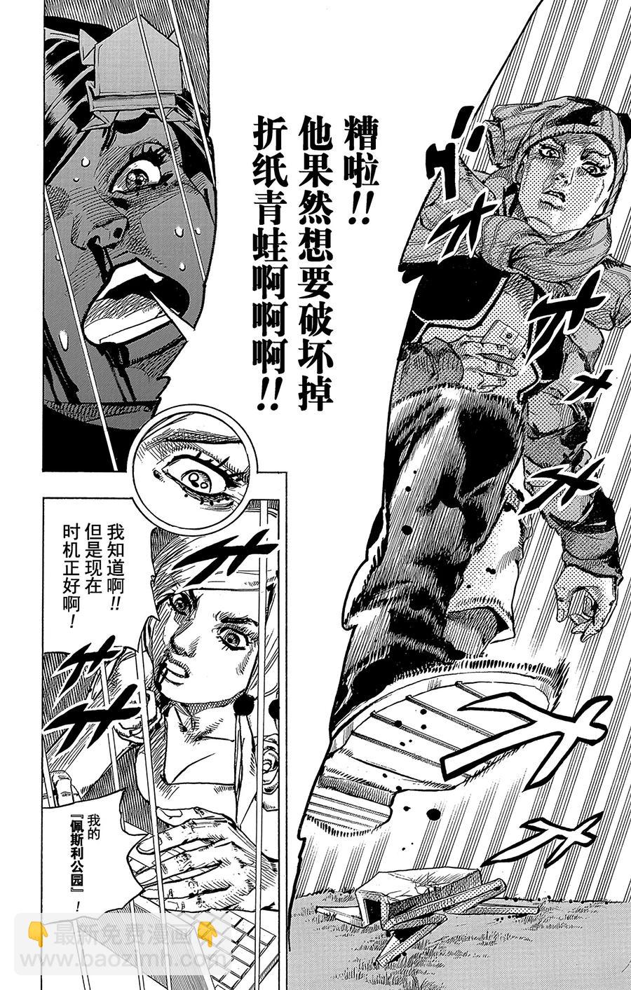 40 杜比华  其211
