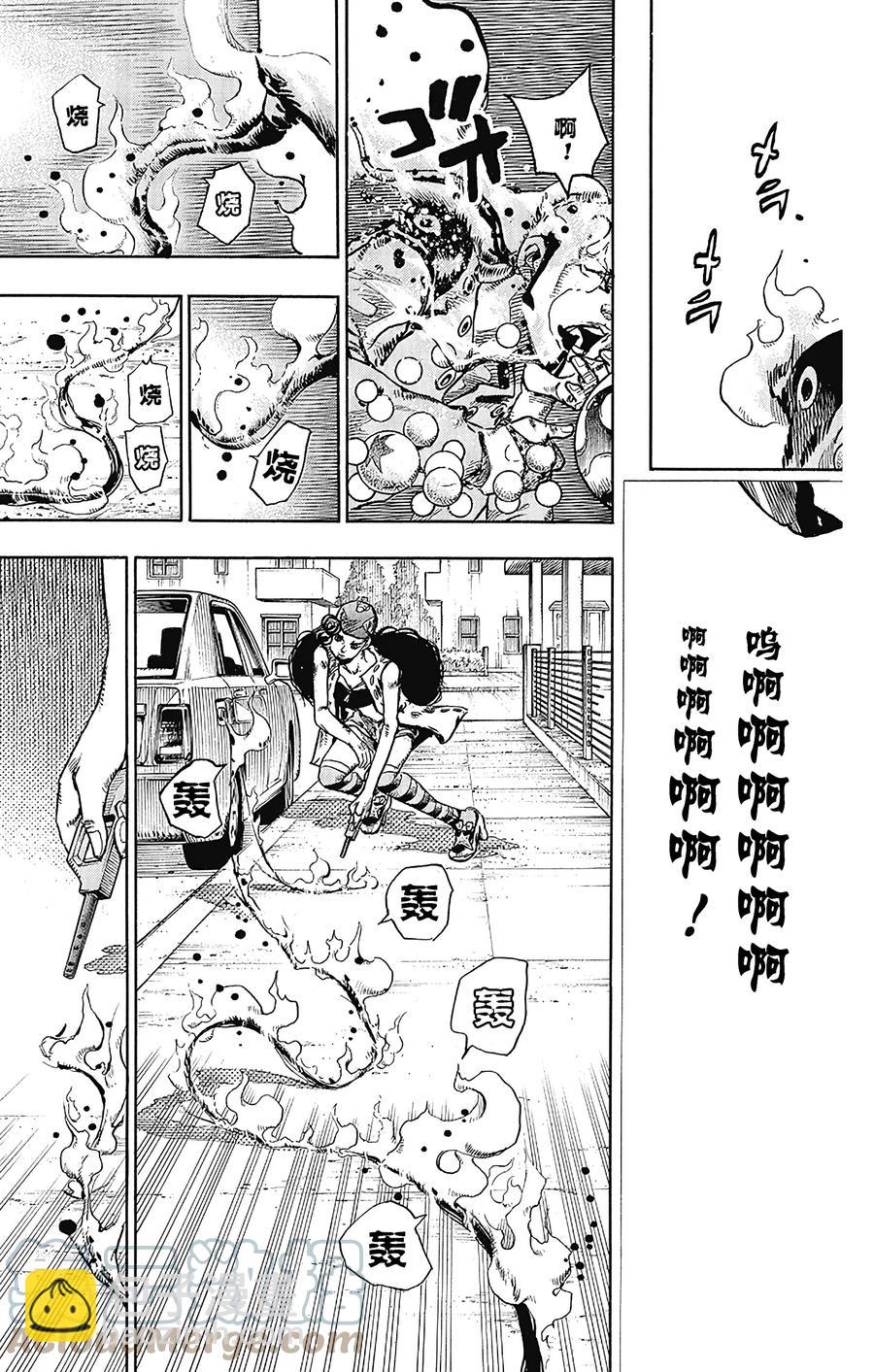 46 华丽挚爱  其436