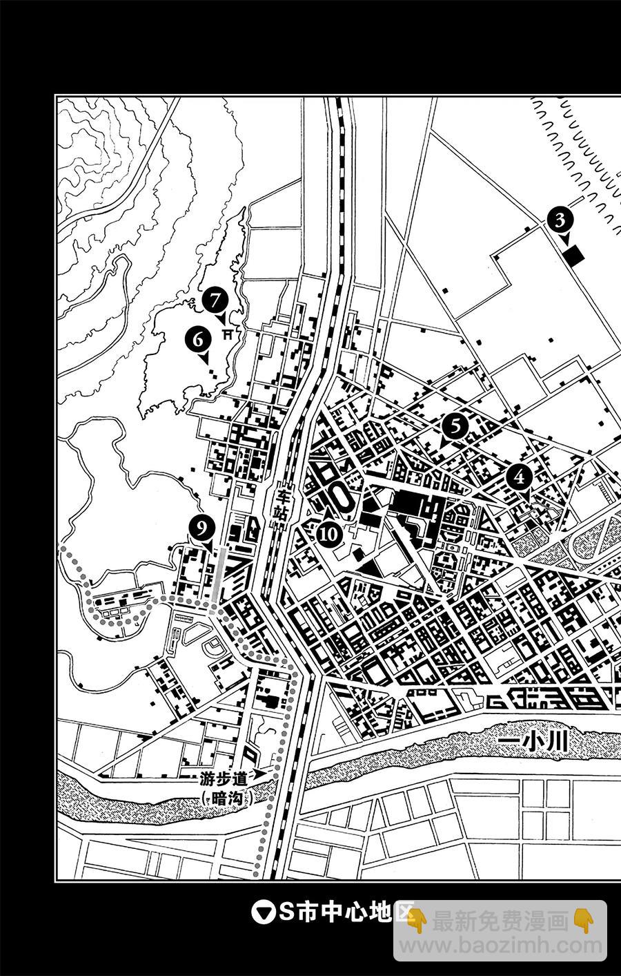 47 小鸠带男朋友来啦 其13