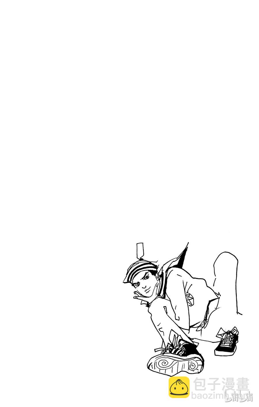 51 维他命C和杀手皇后 其256