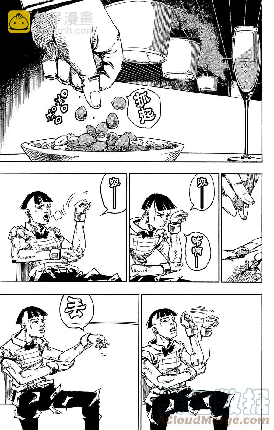 56 奇迹之人  其124
