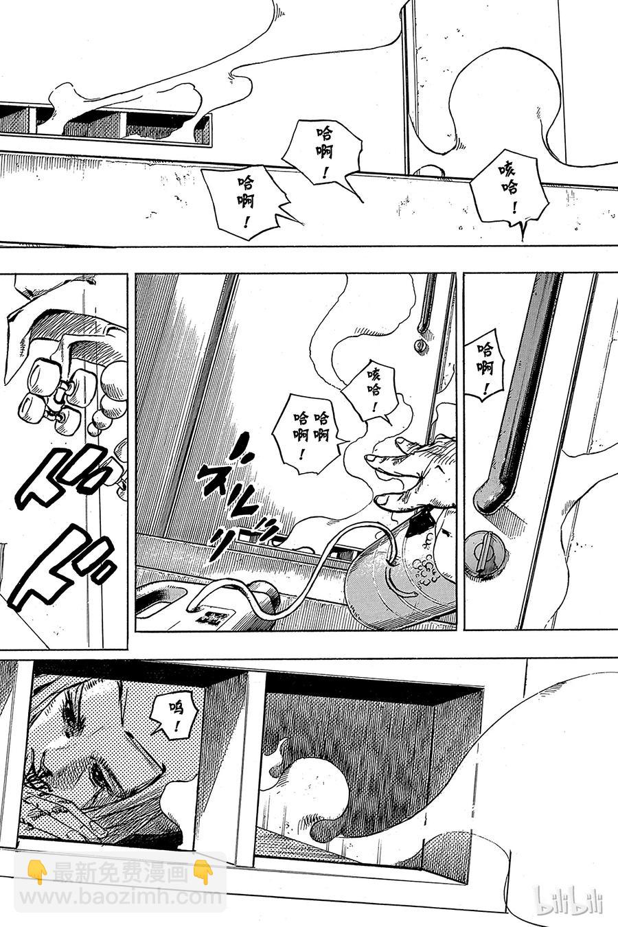 74 臭氧宝贝的加压  其21