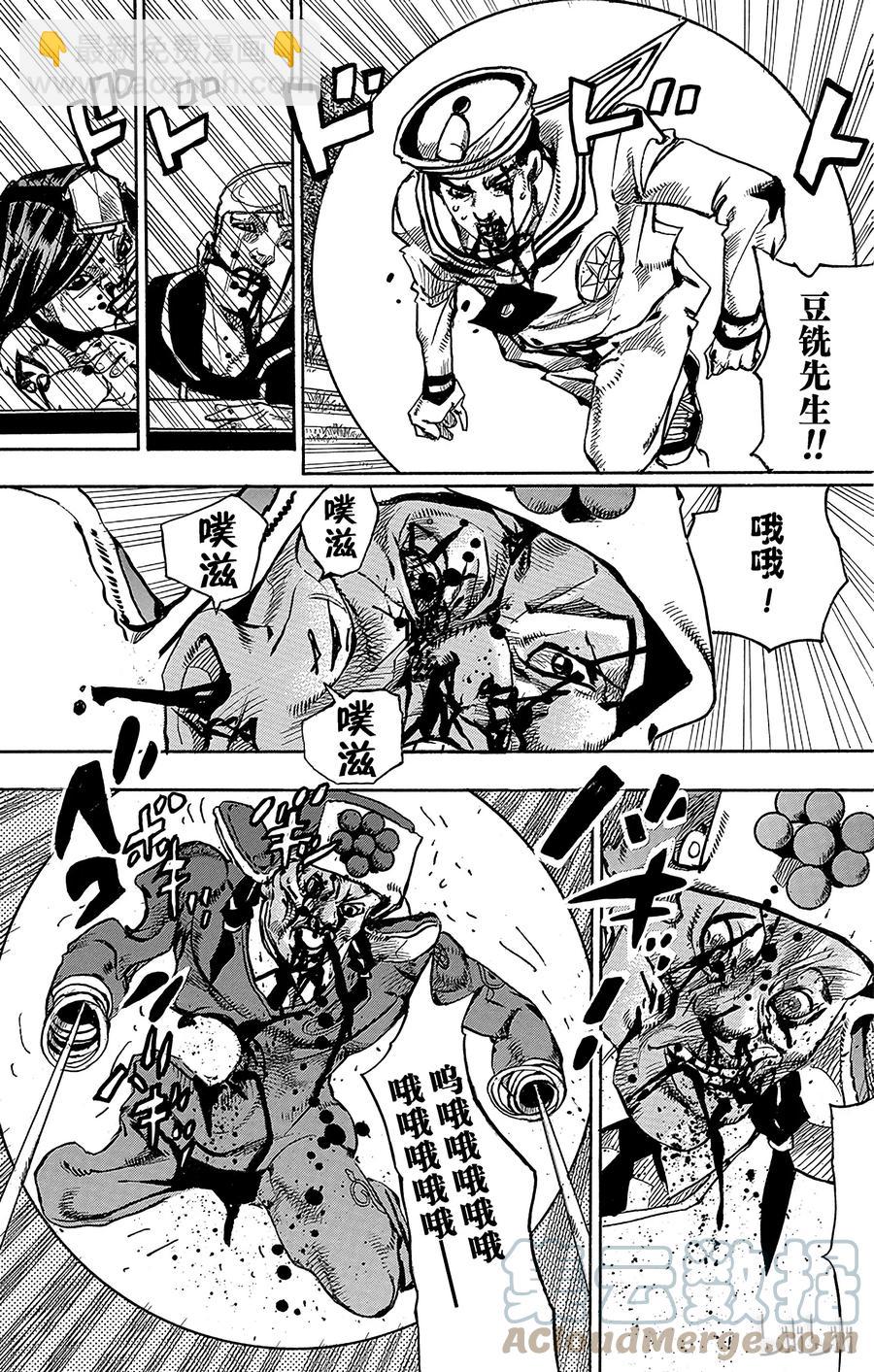75 臭氧宝贝的加压  其321