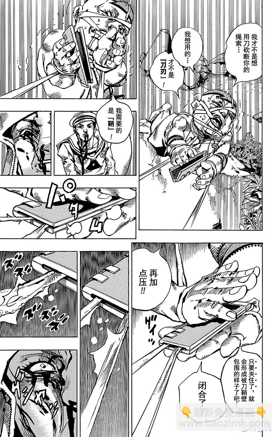 75 臭氧宝贝的加压  其331