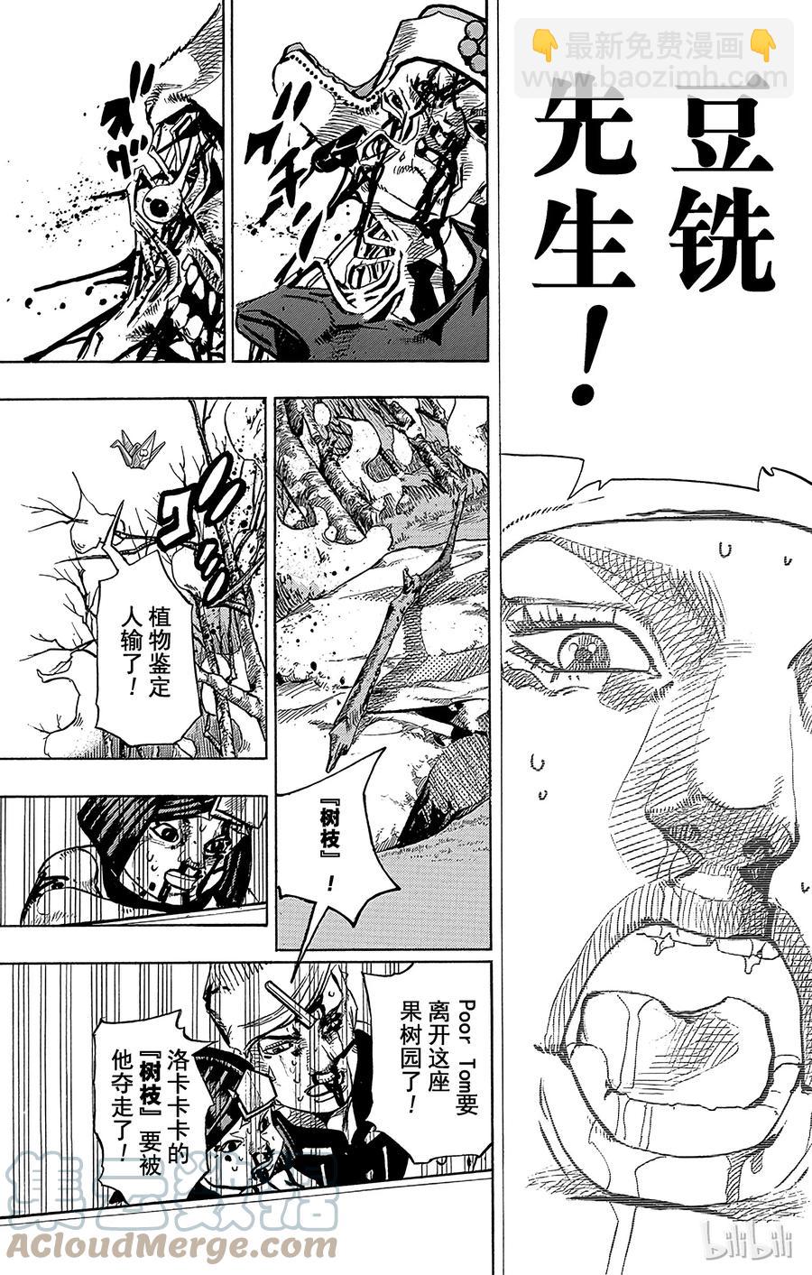 75 臭氧宝贝的加压  其333